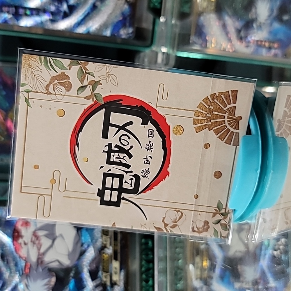 [SSR-027] Rengoku - Picture 3 of 3